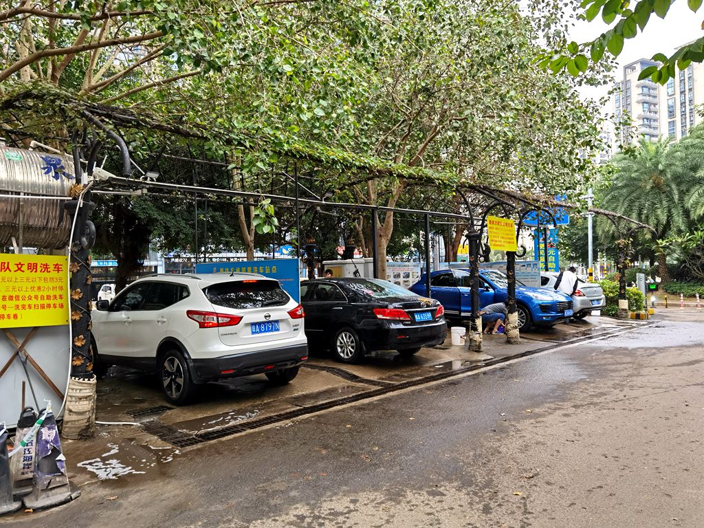 海口万人海鲜广场自助洗车,海口有多少家8元自助洗车公司