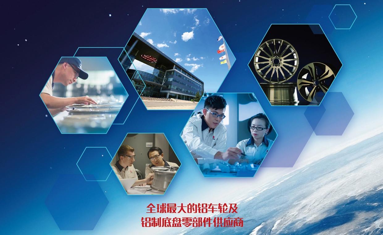 为什么中信戴卡叫灯塔工厂,中信戴卡全球有几个工厂