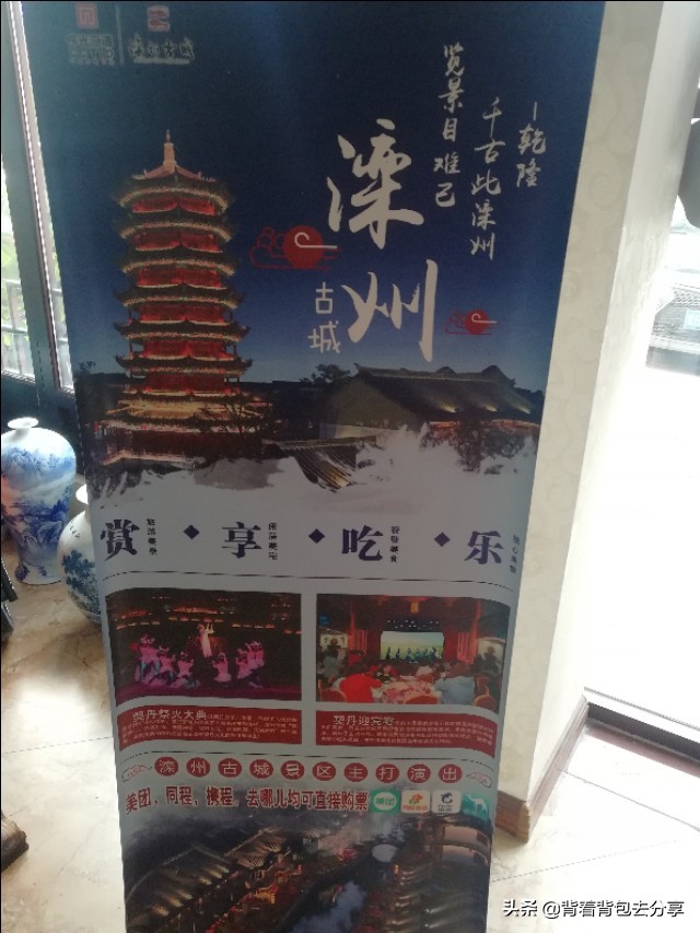 唐山葫芦岛旅游景点大全,秦皇岛葫芦岛旅游攻略