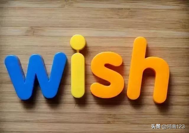 什么叫跨境电商如何赚钱,有前景跨境电商平台有哪些