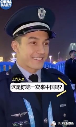 吴宣仪薇娅北京卫视,吴宣仪薇娅对比