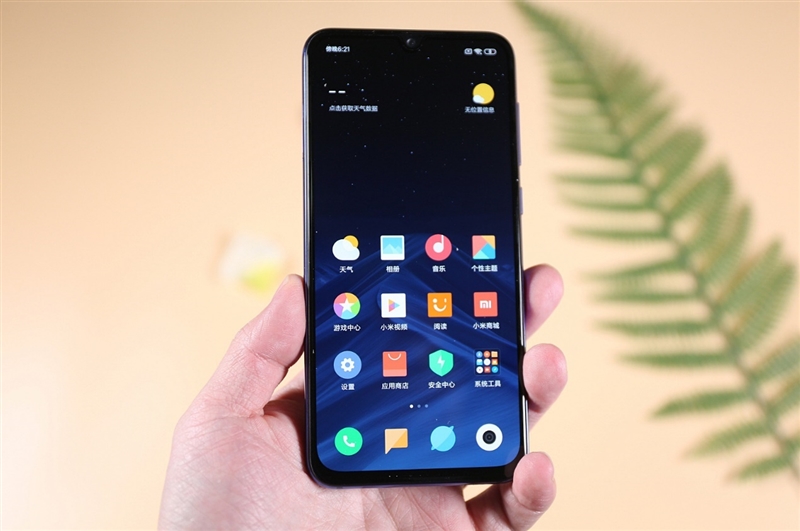 小米手机越用越流畅的设置,小米手机越用越卡怎么清理