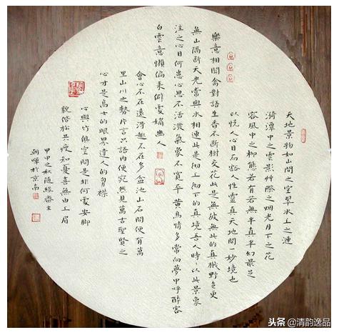 中国五大墨汁品牌及常见墨汁特点,中国十大墨品牌