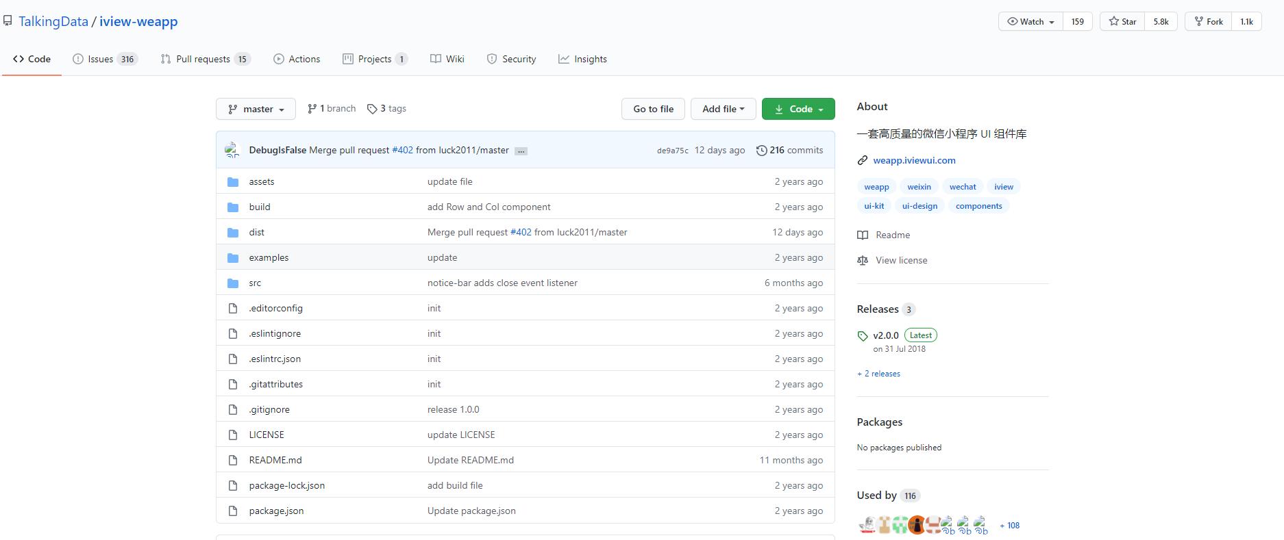 微信小程序ui框架,微信小程序最火的ui组件库