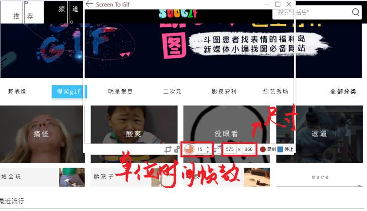 压缩gif最简单的方法,电脑压缩图片大小的方法