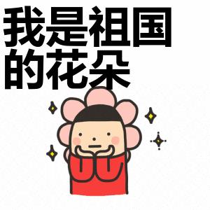 亚健康的症状,你中招了几个?