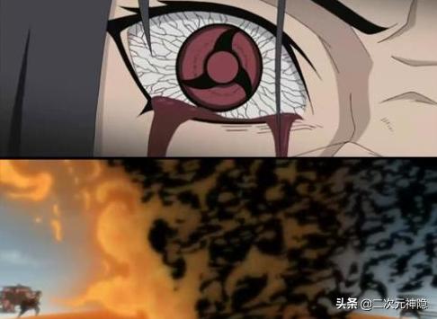 火影中关于写轮眼的11项绝技,火影十大最强仙法