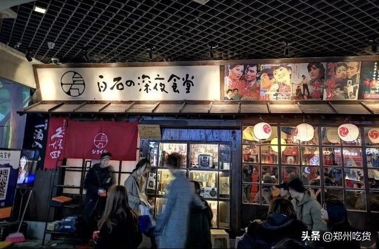 郑州美食街排行榜前十名,郑州地道美食商圈