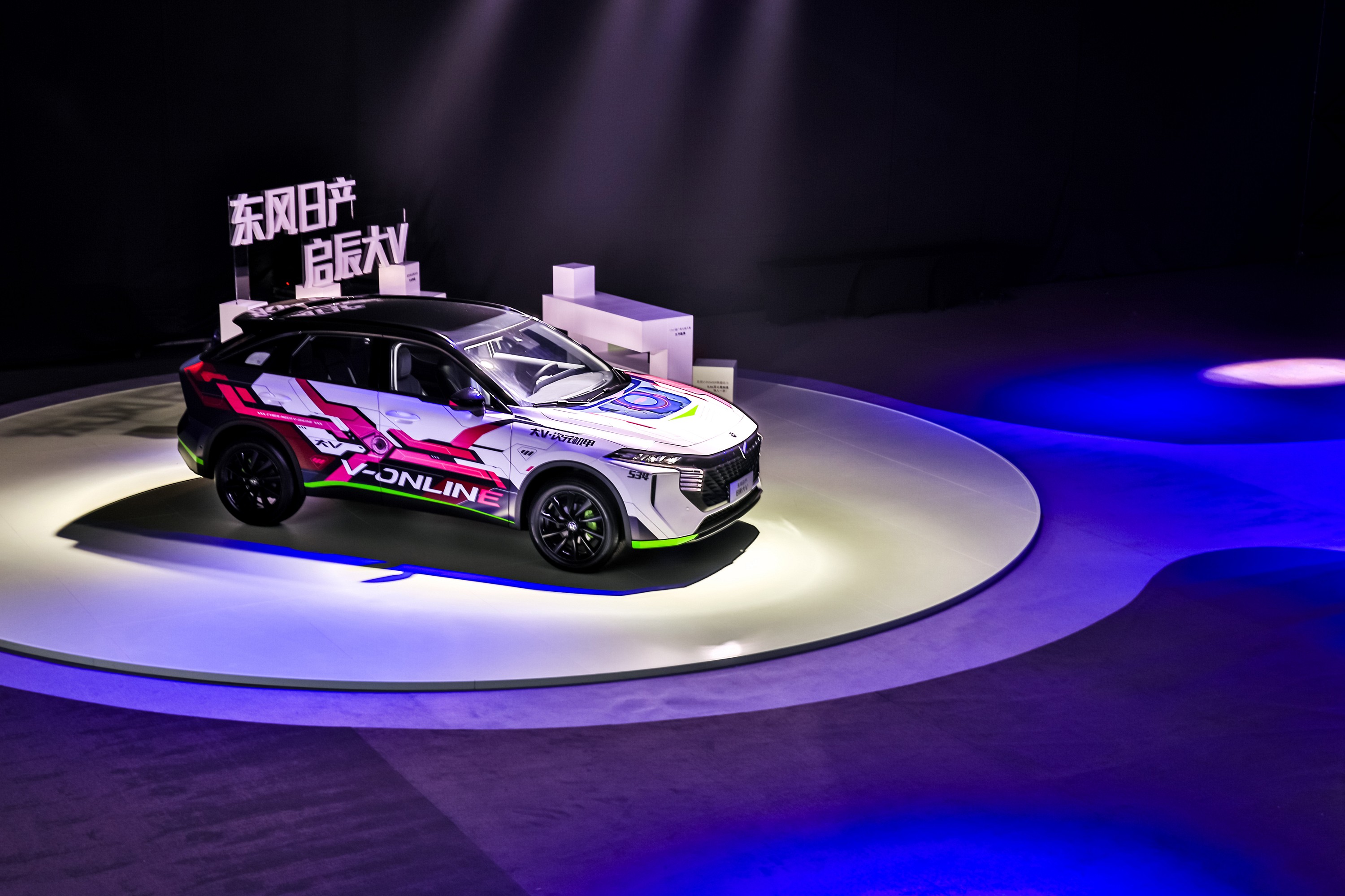 启辰大v全自动泊车,启辰大v手自一体