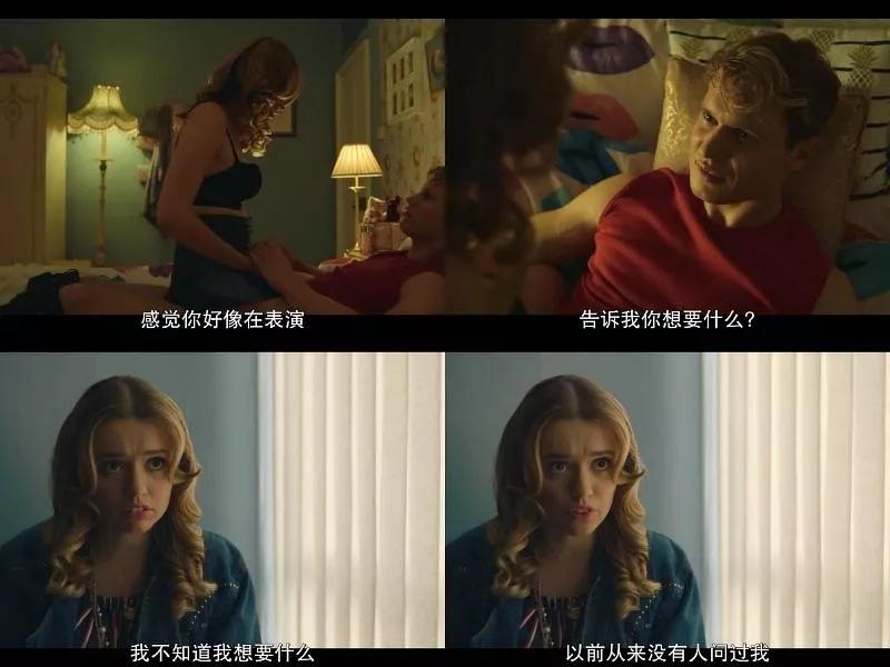 其实我是假装高潮的，因为希望她快点结束