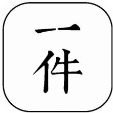 玉石电商平台排行榜,玉石文玩平台