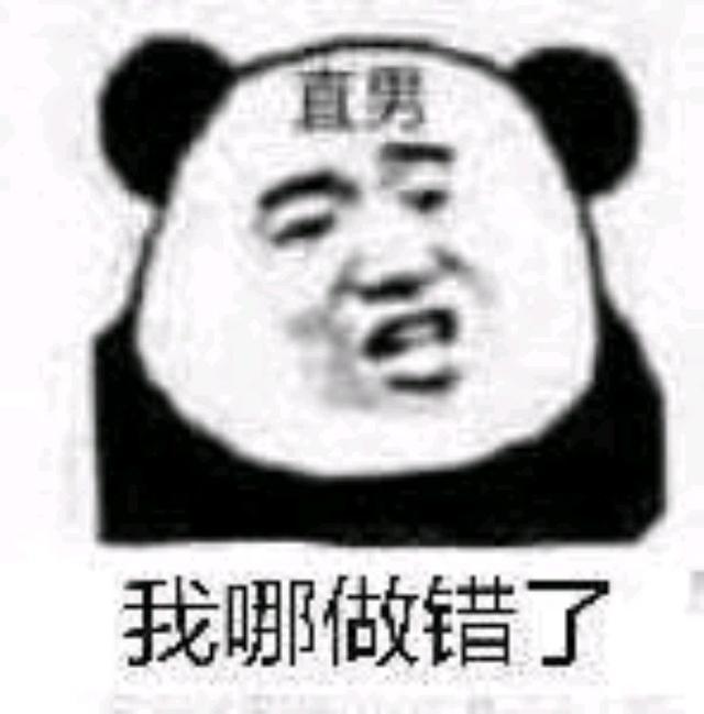 直男表示怎么才能让你感觉到真心,直男不可怕的五种表现