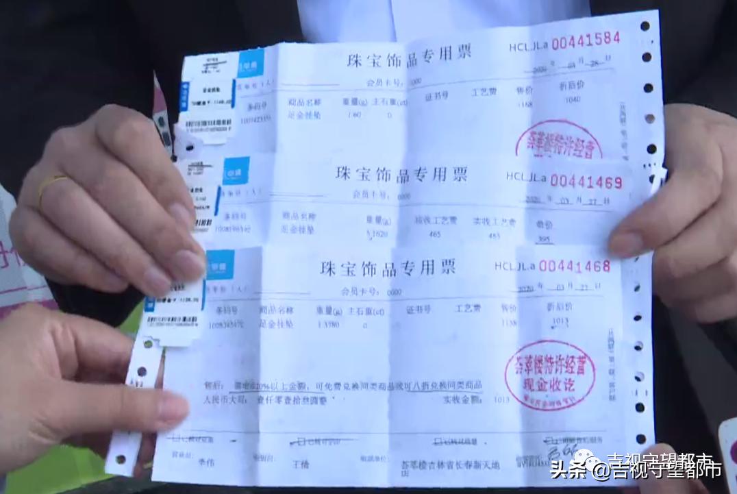 新天地购物公园优惠券,新天地购物公园团购券使用攻略