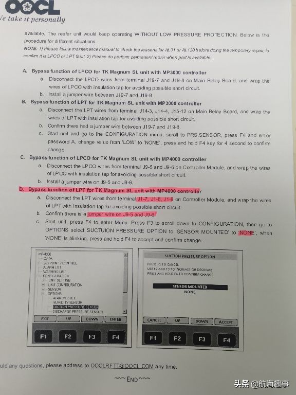 航海故事视频,航海王故事内容