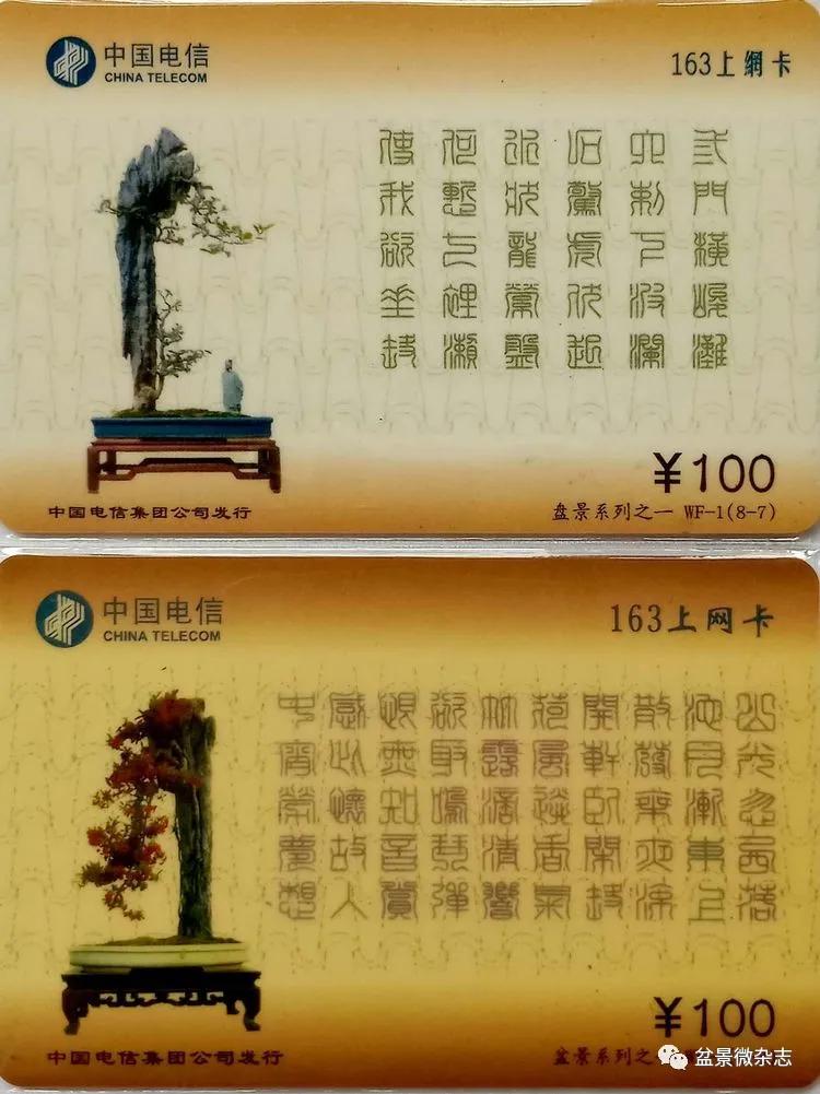 鐩嗘櫙鑱旂郴鐢佃瘽鍙风爜,涓鐩嗘櫙鑱旂郴鏂瑰紡