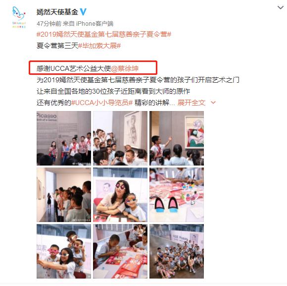 14岁李嫣晒自拍巧遮嘴唇,唇腭裂李嫣近期照片