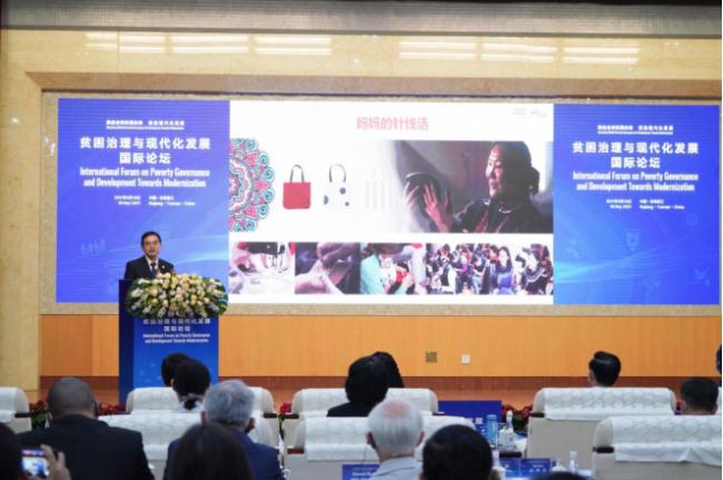 非遗扶贫走出的新路,非遗扶贫公益项目