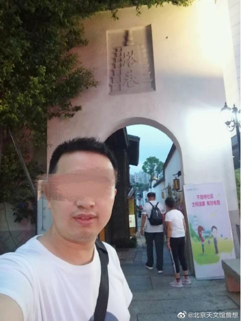 被指骚扰队内多名女生，熟人户外观星团队创立人詹想遭团队驱逐，本人回应：正在沟通，会发布公告