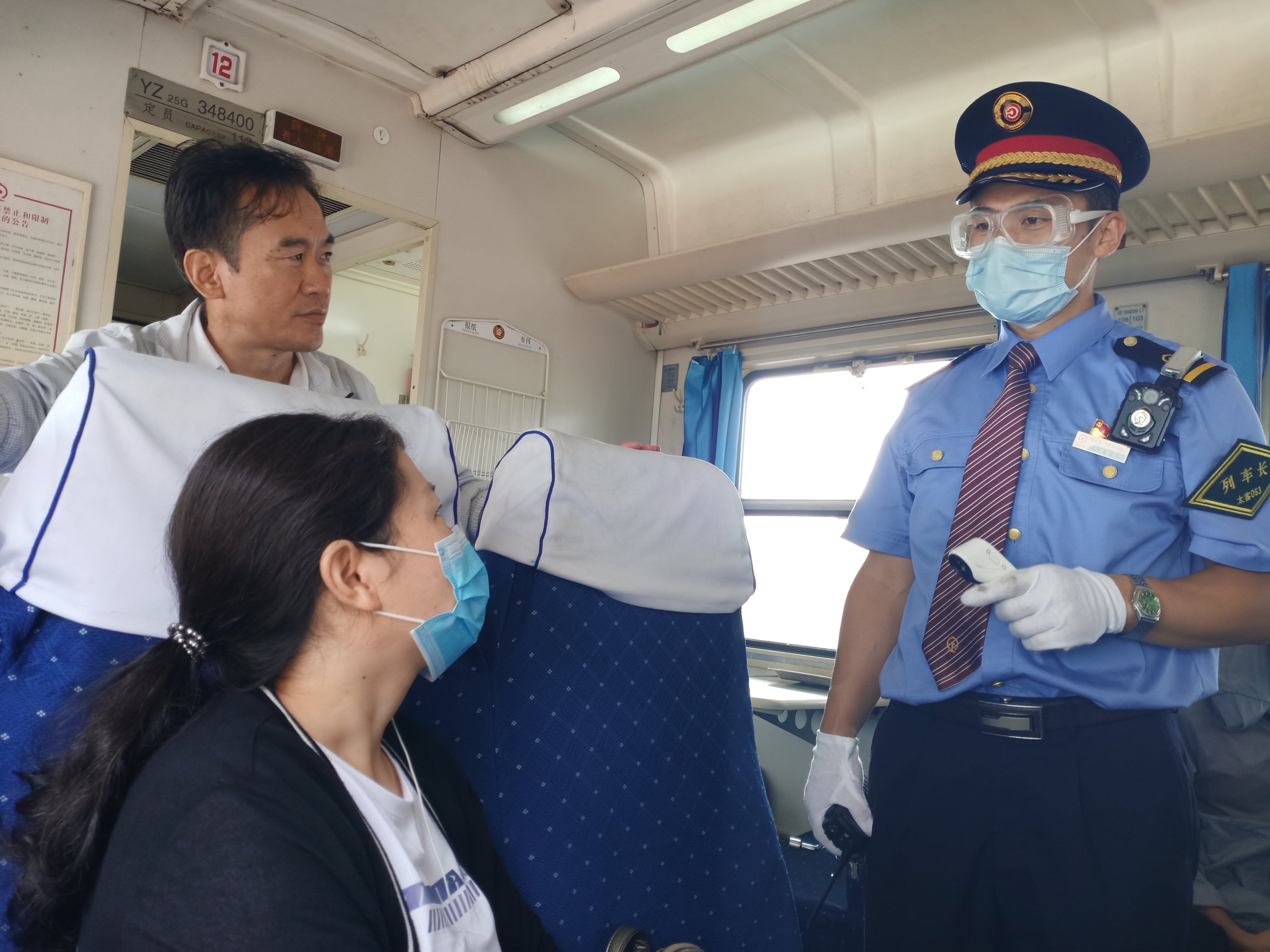 立足岗位的列车长——K7831次列车长李兴虎