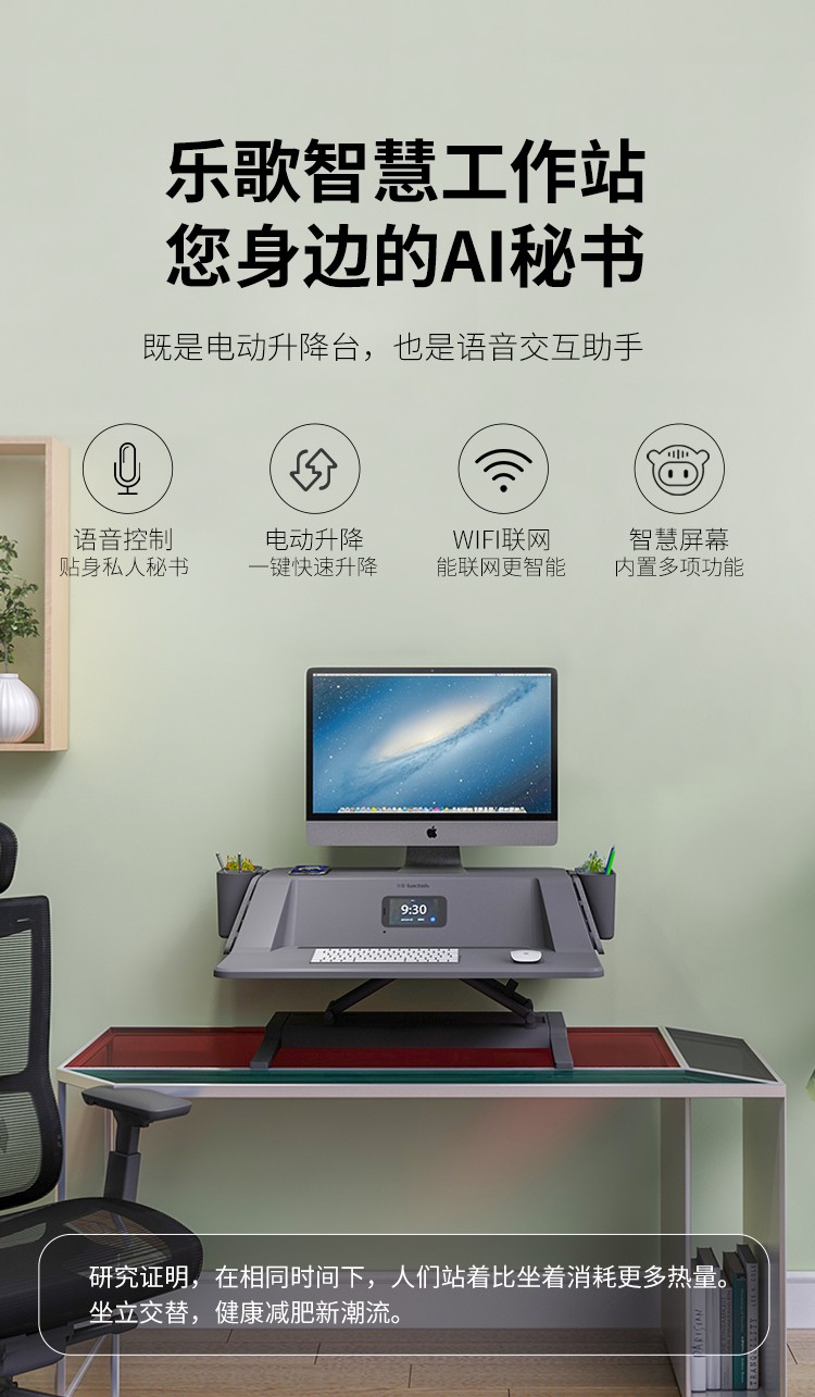 下午没精神乏力犯困想睡觉,下午容易疲劳犯困怎么解决