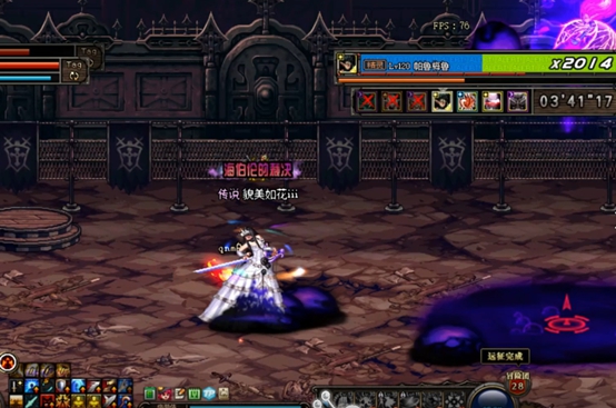 DNF竞技场最难BOSS攻略,帕鲁梅鲁通关技巧