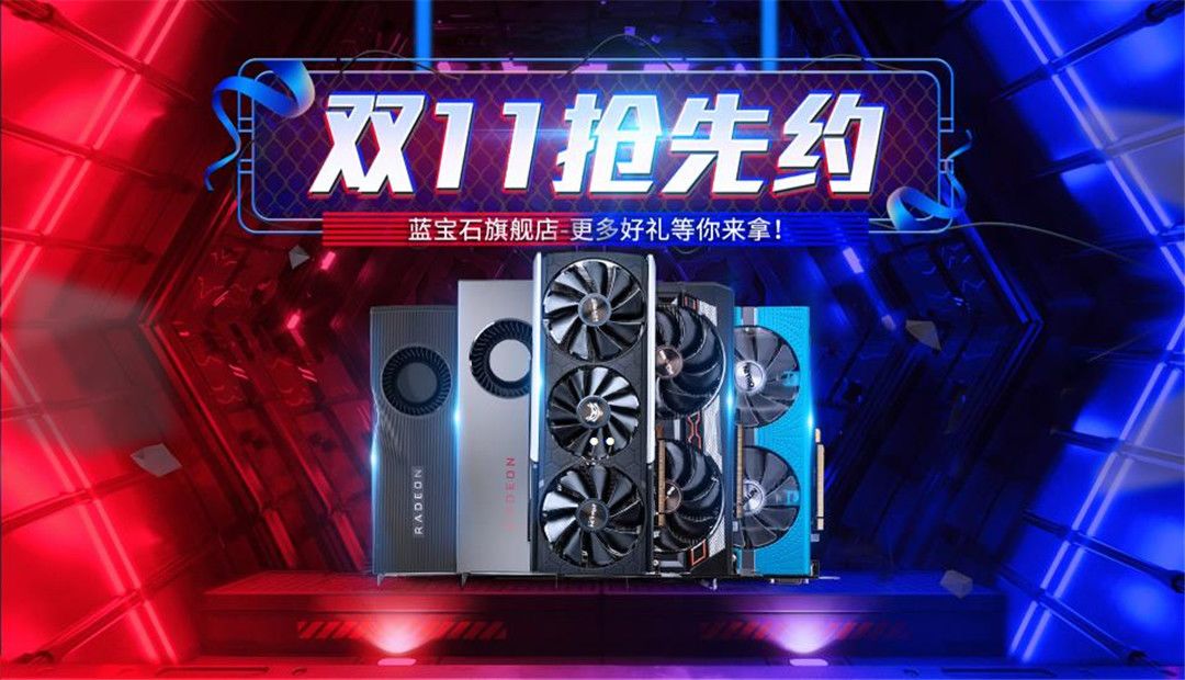 双十一买游戏笔记本攻略,双十一显卡购买攻略4060ti
