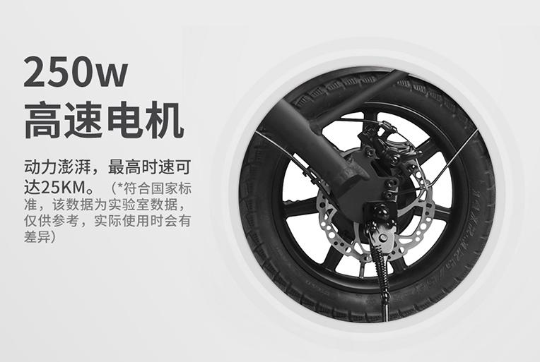 后备箱折叠电动车哪种骑着不累,车上可折叠电动车