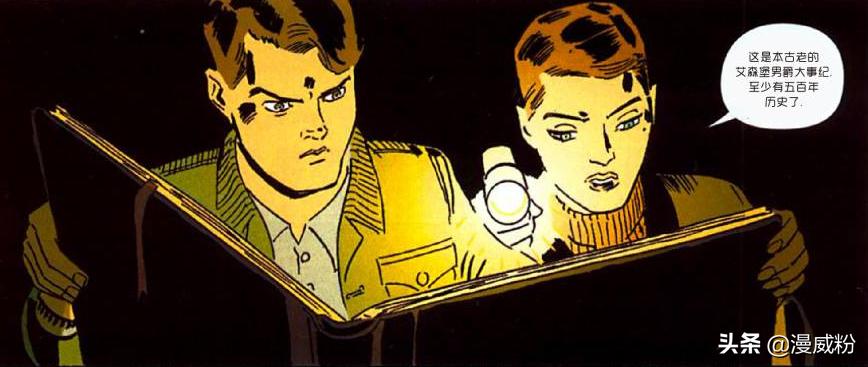 漫威里面剧中黑寡妇的好友是谁,漫威里的黑寡妇的男朋友