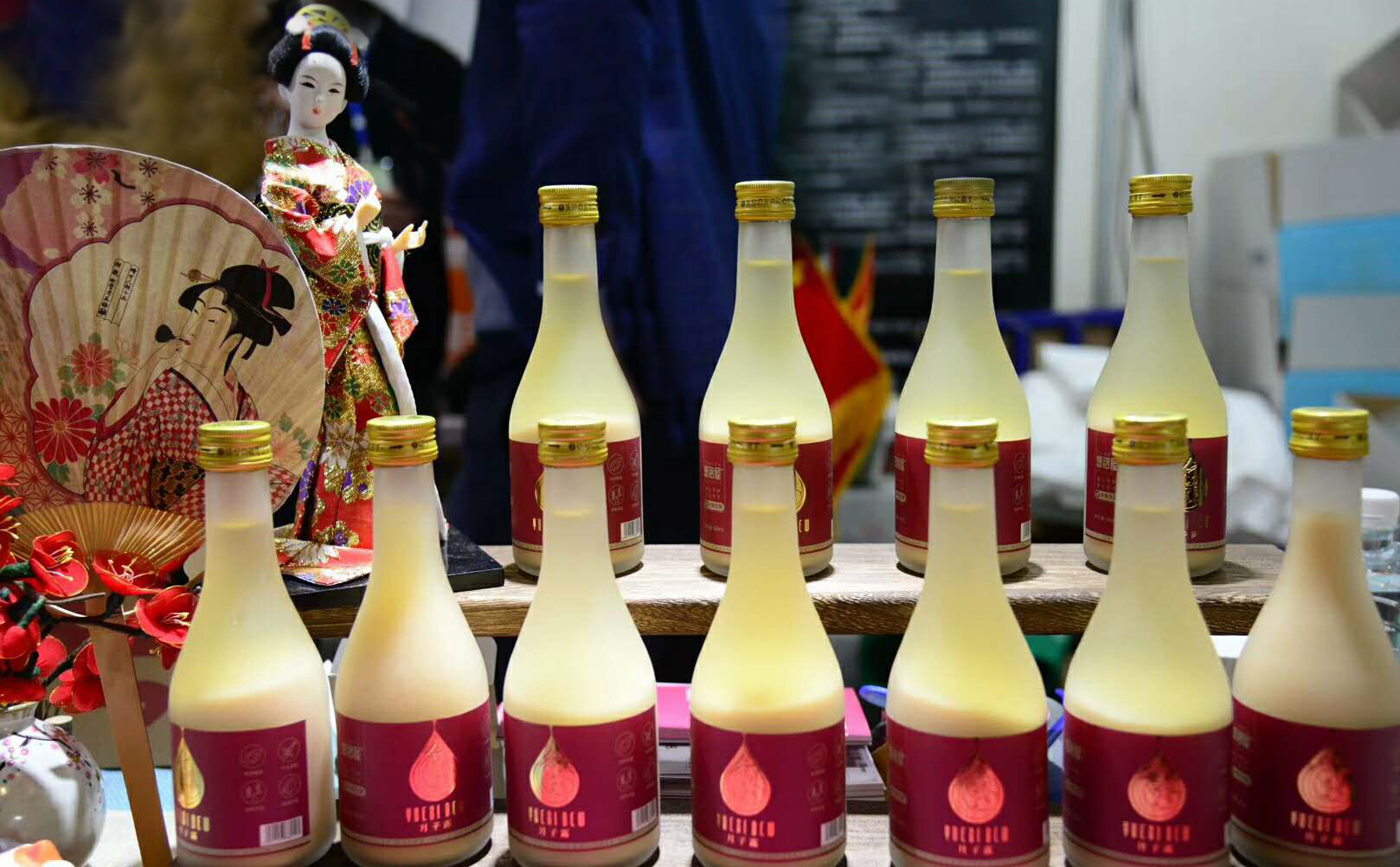 2019大连日本商品展,大连国际博览会2021日本商品展