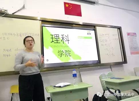 拥有小镇的舒适大城市的现代化气息——圣弗朗西斯泽维尔大学