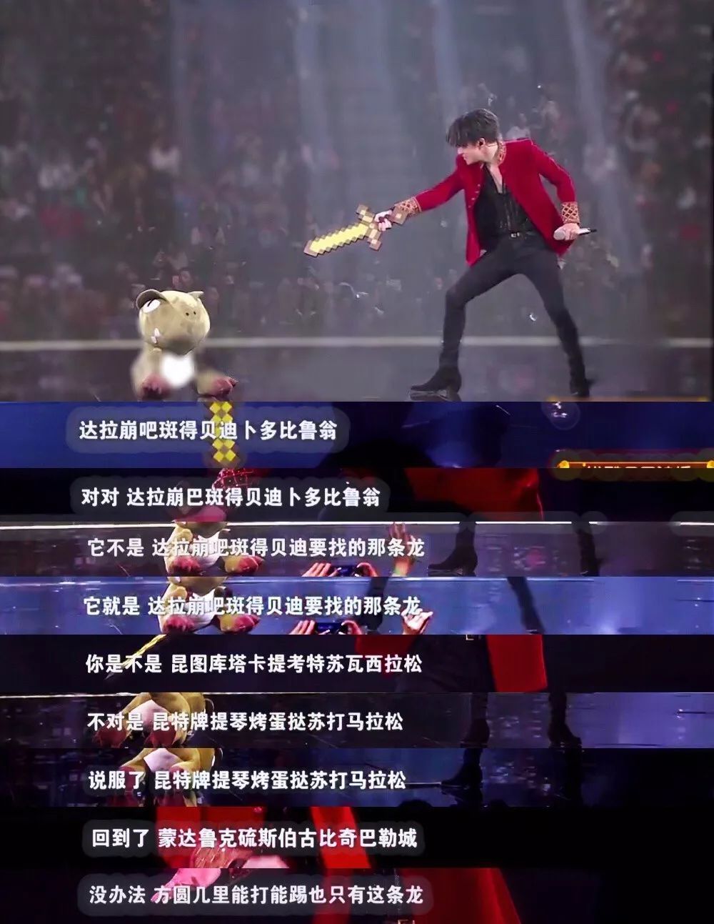 2019年第一首*脑洗**神曲，给你的舌头打了一个死结