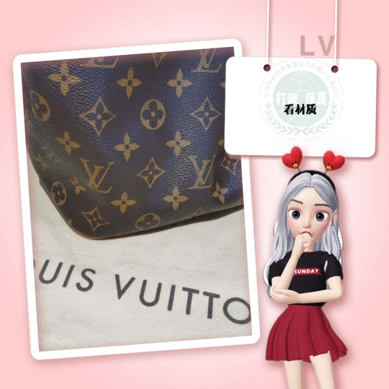 拿lv包包怎么戴手套,拿着lv包去专柜鉴定