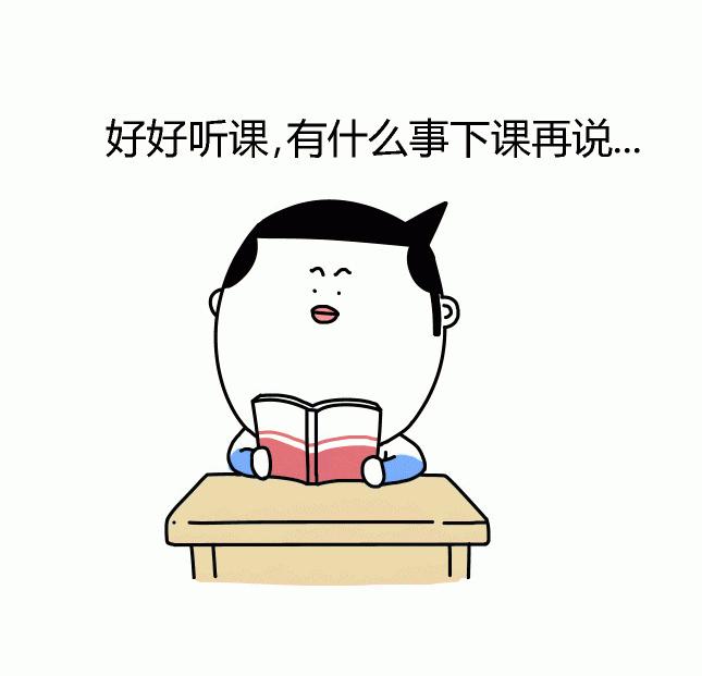 解决网课卡顿问题,老师网课怎么解决卡顿现象