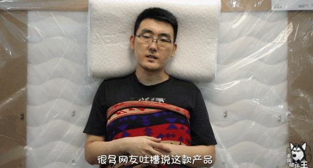 宜家3000的费兰床垫拆解,宜家费兰床垫有甲醛吗