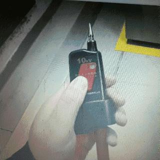 发电机如何测绝缘,测绝缘的方法