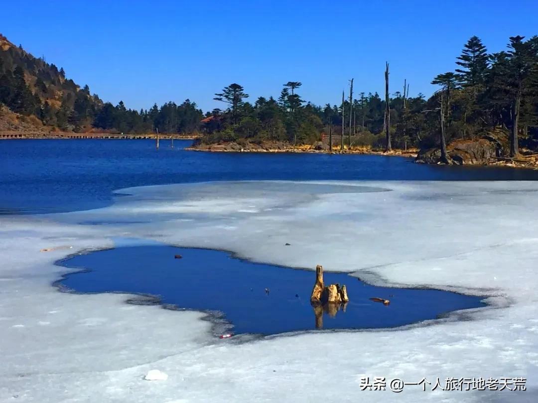 海螺沟温泉瑶池和贡嘎神汤哪家好,海螺沟天域瑶池温泉最新