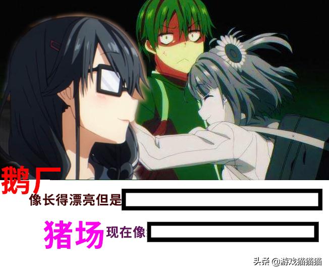 网易游戏和腾讯游戏哪个良心一些,网易比腾讯厉害吗