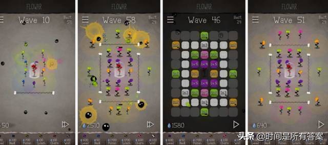 考虑智商的游戏,有智商的游戏