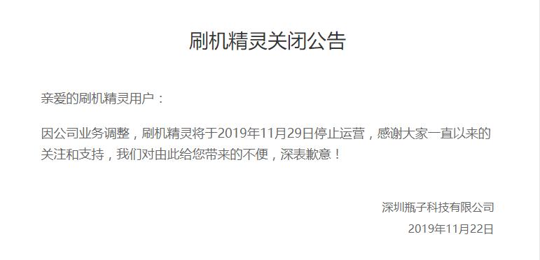 你还记得当年玩过的方舟吗,你还记得最早的手机版mc吗