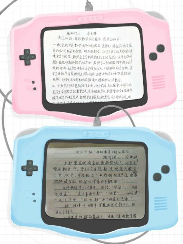 靖师附小线上备课惊艳网络,很多老师感慨:是该好好向附小看齐了