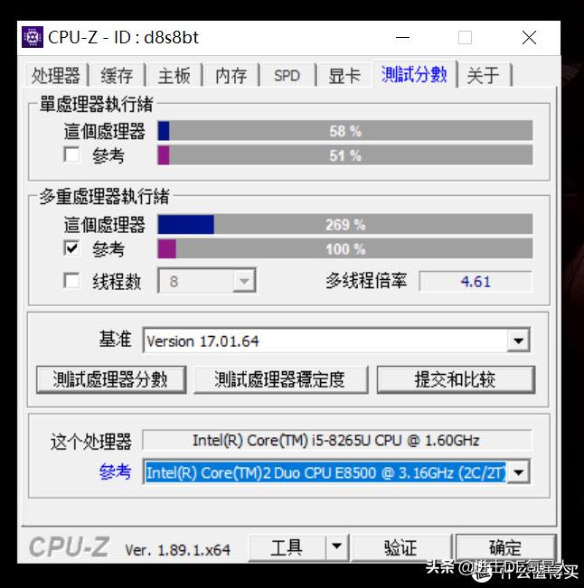 联想扬天s540笔记本硬盘,联想扬天s540一键恢复