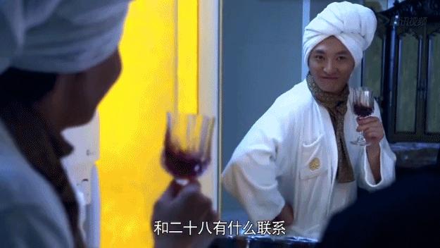 人间真实的余欢水，让我再次对郭京飞真香