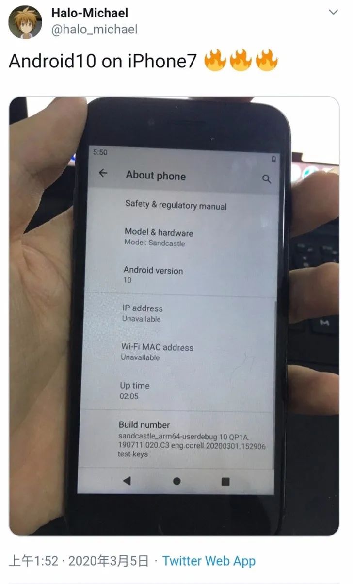 iphone如何刷成安卓系统,给iphone刷安卓系统