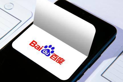 百度竞价推广技巧创意分析,学习入门百度竞价推广