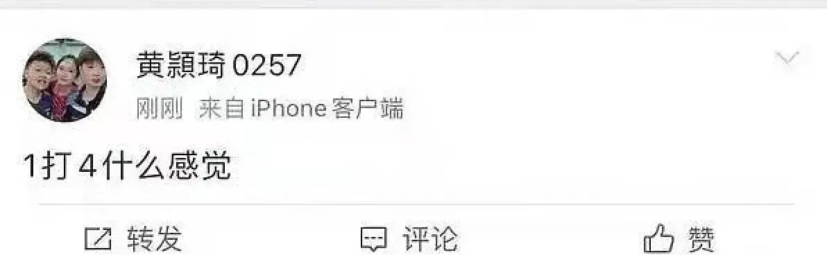 国乒绰号的由来：獒龙蟒、大小胖、大头、小枣、林妹妹…