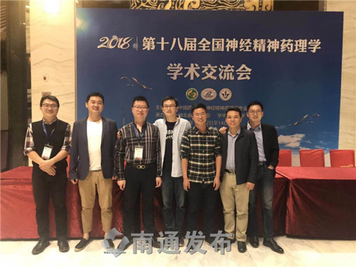 研究抑郁症的教授,勇做攀登者