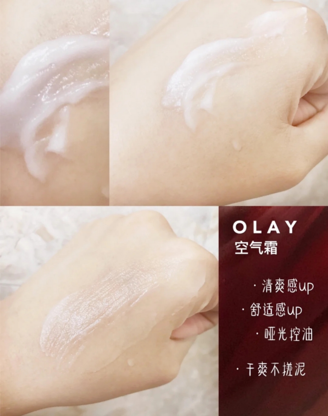 肖战olay代言还继续吗,olay身体乳还是肖战代言吗