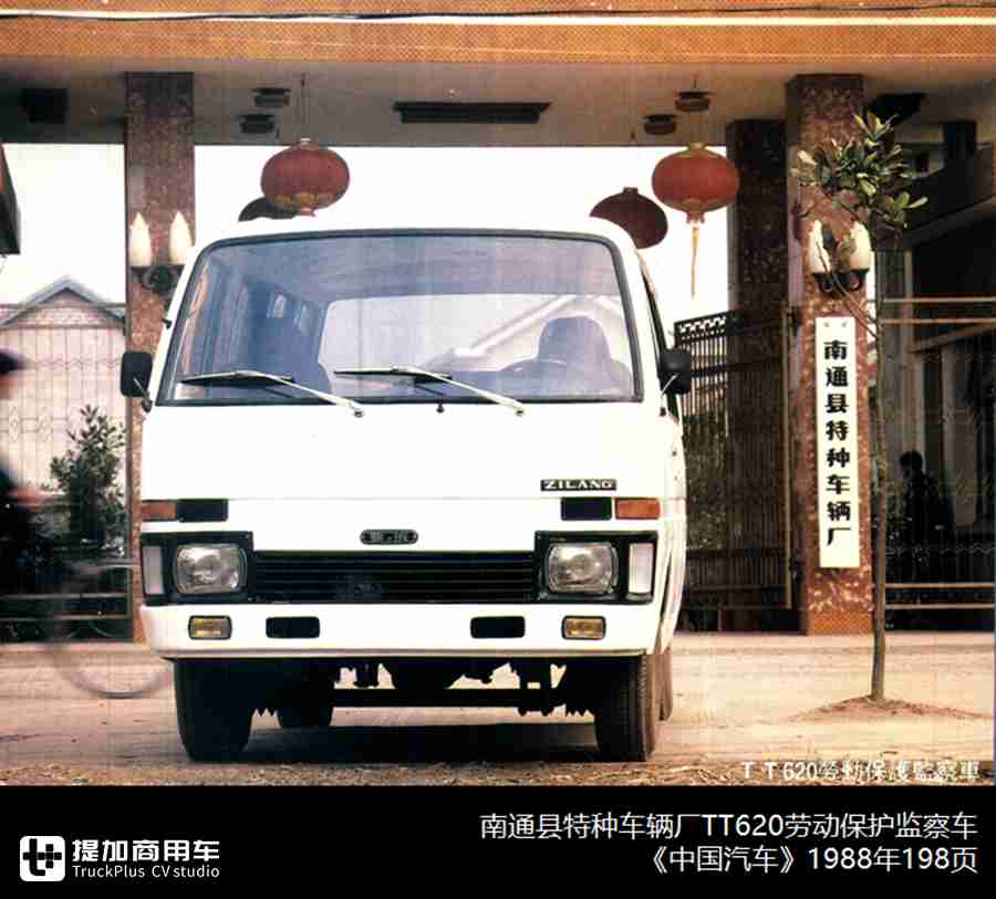 中车V5、中通V6来袭,智能微巴扎堆出现,334批公告亮点多