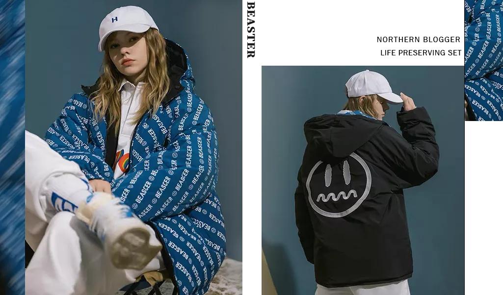 羽绒服双11买还是双12买,双11攻略羽绒服