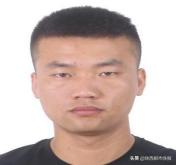 警方发布悬赏通告最高奖励10000元,公安局悬赏通缉令奖励十万元